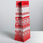 Пакет под бутылку крафтовый «Уютного нового года», 13 × 36 × 10 см - Фото 2