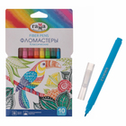 Фломастеры 10 цветов «Гамма. Классические», смываемые, картонная упаковка, европодвес 180319_10 - Фото 1