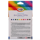 Фломастеры 10 цветов «Гамма. Классические», смываемые, картонная упаковка, европодвес 180319_10 - Фото 2