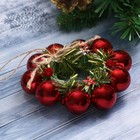 Венок новогодний d-11,5 см "Шарики" цветочки - Фото 2