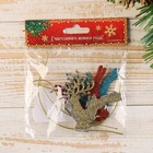 Ёлочные игрушки 4 шт. «Зимнее волшебство. Олень в прыжке» пластик, 6×6 см, МИКС - Фото 3