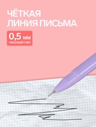 Ручка-прикол Calligrata «Зайка», чёрный стержень, гелевая, МИКС - Фото 3