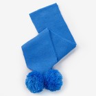 Шарф детский А.1193, размер 120х13, цвет голубой - Фото 1
