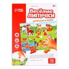 Игра на липучках «Мамы и малыши» МИНИ - Фото 7