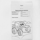 Игра на липучках «Веселые липучки. Правила дорожного движения» МИНИ - Фото 7