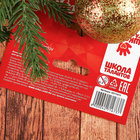 Алмазная мозаика для детей «Веселый мышонок»+ емкость, стержень с клеевой подушечкой - Фото 4