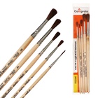 Набор кистей для рисования, пони, 5 штук: №: 1, 2, 3, 4, 5, Calligrata, круглые, деревянная ручка, в пенале - Фото 6