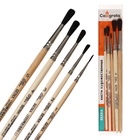 Набор кистей для рисования, белка, 5 штук: №: 1, 2, 3, 4, 5, Calligrata, круглые, деревянная ручка, в пенале - Фото 6