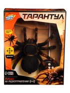 Паук радиоуправляемый «Тарантул», работает от батареек, световые эффекты 4177590