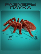 Паук радиоуправляемый «Тарантул», работает от батареек, световые эффекты - Фото 3