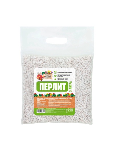 Перлит «Рецепты Дедушки Никиты» марка М100 3 л.
