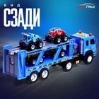 Грузовик инерционный «Автовоз», с 4 джипами, световые эффекты, масштаб 1:12 - Фото 4