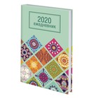 Ежедневник датированный 2020 год, А5, BRAUBERG, 160 листов, «Орнамент», ламинированная обложка - Фото 1