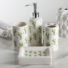 Набор аксессуаров для ванной комнаты «Кактусы», 4 предмета (дозатор 300 мл, мыльница, 2 стакана), цвет белый - Фото 1