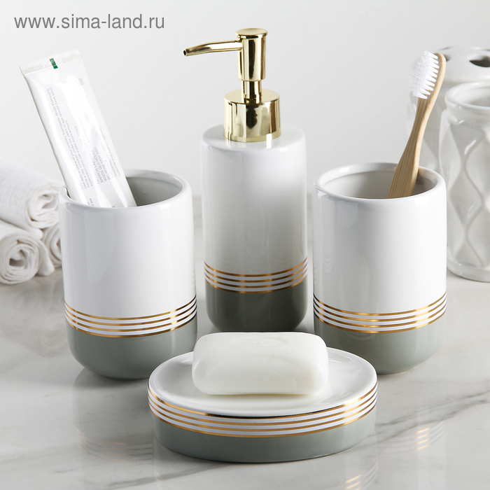 Набор аксессуаров для ванной комнаты «Лили», 4 предмета (дозатор 300 мл, мыльница, 2 стакана), бело-серый - Фото 1