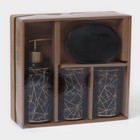 Набор аксессуаров для ванной комнаты «Лофт», 4 предмета (дозатор 250 мл, мыльница, 2 стакана), цвет чёрный - Фото 7