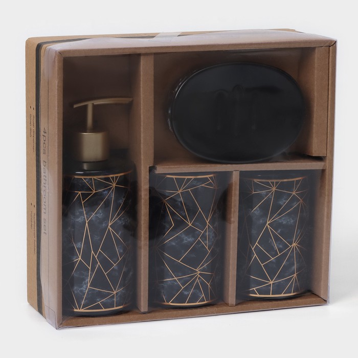 Набор аксессуаров для ванной комнаты «Лофт», 4 предмета (дозатор 250 мл, мыльница, 2 стакана), цвет чёрный - фото 1905567215