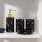 Набор аксессуаров для ванной комнаты «Лофт», 4 предмета (дозатор 250 мл, мыльница, 2 стакана), цвет чёрный - Фото 6