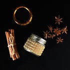 Баночка для специй «Голд», 100 мл, 5.7×5.5, стекло, золотистая - Фото 8