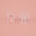 Шпулька, d = 20 мм, цвет прозрачный, цена за 1 штуку - Фото 3