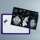 Планшет для рисования светом "Сказка рядом!", Холодное сердце - Фото 1