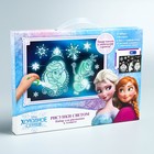 Планшет для рисования светом "Сказка рядом!", Холодное сердце - Фото 5