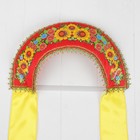 Кокошник «Фантазия с подсолнухами», на красном - фото 35624535