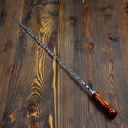 Шампур с деревянной ручкой, рабочая длина - 60 см, ширина - 10 мм, толщина - 3 мм с узором - Фото 2