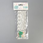 Трубочки для коктелей одноразовые «Ёлочка», 250 мл, набор 10 шт. - Фото 4