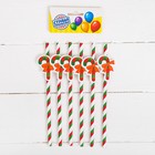 Трубочки для коктелей одноразовые «Карамель», набор 10 шт. - Фото 2