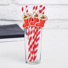 Трубочки для коктейлей одноразовые «Носочек», набор 10 шт. - Фото 2