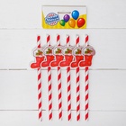 Трубочки для коктейлей одноразовые «Носочек», набор 10 шт. - Фото 3