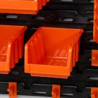 Органайзер настенный с лотками, цвет оранжевый - фото 9761328
