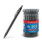 Ручка шариковая ErichKrause R-301 Original Matic, узел 0.7 мм, автоматическая, чернила чёрные - фото 318210526