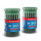 Ручка шариковая автоматическая Erich Krause R-301 Original Matic, узел 0.7 мм, чернила зелёные 4493101