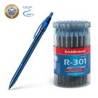Ручка шариковая автоматическая ErichKrause R-301 Original Matic, узел 0.7 мм, чернила синие - фото 305490673