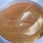 Гидрогелевые патчи для глаз Bonnyhill Gold с частицами золота, 60 шт - Фото 4