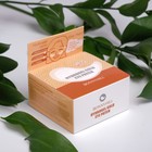 Гидрогелевые патчи для глаз Bonnyhill Gold с частицами золота, 60 шт - Фото 5