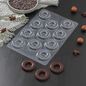 Форма для шоколада и конфет «Пончик», 27×18 см