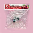 Молд для заливки шоколада 3D Доляна «Шоколадное яйцо», пластик, 14×11.5×9 см, прозрачный - Фото 7