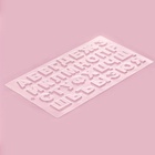 Форма для шоколада «Алфавит», 35×20 см, 31 ячейка, прозрачная - Фото 2