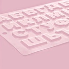 Форма для шоколада «Алфавит», 35×20 см, 31 ячейка, прозрачная - Фото 3