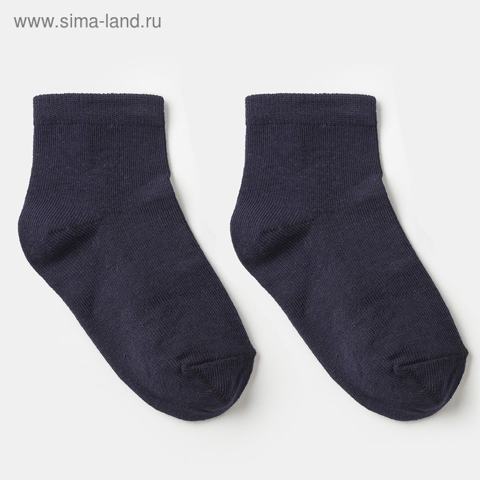 Носки детские, цвет тёмно-синий, размер 16-18 - Фото 1