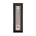 Термометр комнатный Luazon, спиртовой, коричневый - Фото 8