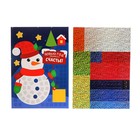 Аппликация стикерами на «Новый год принесёт счастье», набор для творчества - Фото 4