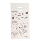 Аппликация стикерами на «Новый год принесёт счастье», набор для творчества - Фото 6