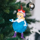 Елочная игрушка из помпона "Снегурочка" - Фото 1