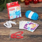 Елочная игрушка из помпона "Снегурочка" - Фото 3