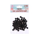 Глаза пришивные, набор 32 шт., размер 1 шт. — 1.2 см, чёрные - Фото 3