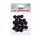 Глаза пришивные, набор 18 шт., размер 1 шт. — 1.4 см, чёрные - Фото 3